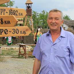 oleg, 64, 