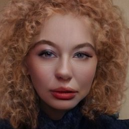 �����, ������������, 54 ����