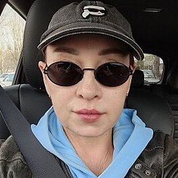Irina, ������
