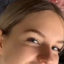 Natalia, 29, 
