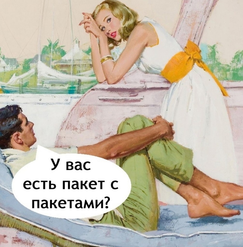     - 2