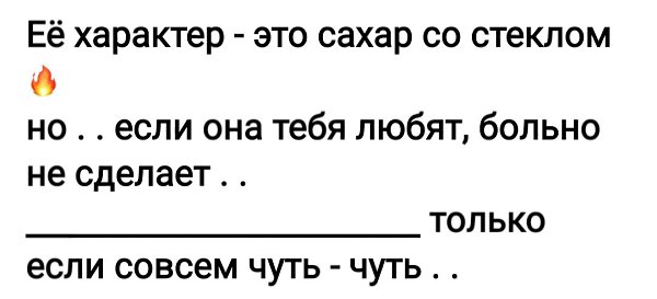 *T���* - 2 ������ 2024 � 00:01