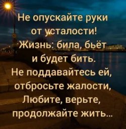 ����� - 7 ������� 2026 � 17:10