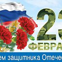  , - -  23  2025    