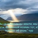 ���� �����, ����������� - ��������� 18 ������ 2026 � ������ ������ ��������