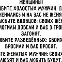 ���� ����..., ������ - ��������� 24 �������� 2025 � ������ ������ ��������