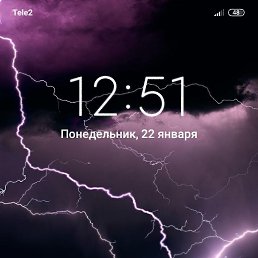 ���� ������, ��������, 56 ��� - ��������� 27 ������ 2024