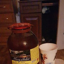 �������, ������, 43 ����