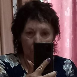 , 