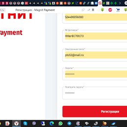 ���� ����, ������ ��������, 32 ���� - ��������� 1 ���� 2024