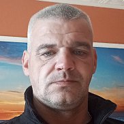 �������, 45 ���, ������� ��������