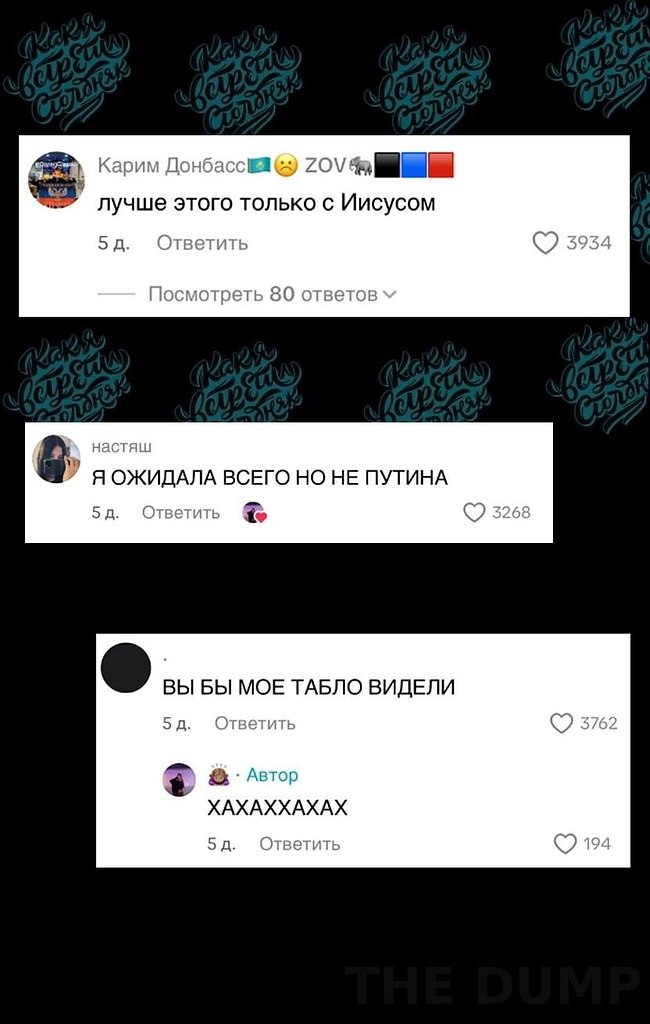 ye oo oo c cyco. eep  o pee, e yo oaa coe oo co aeoc, ... - 5