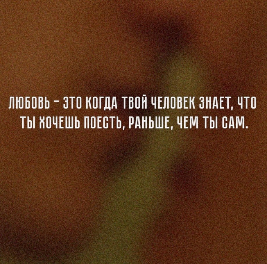             - 5