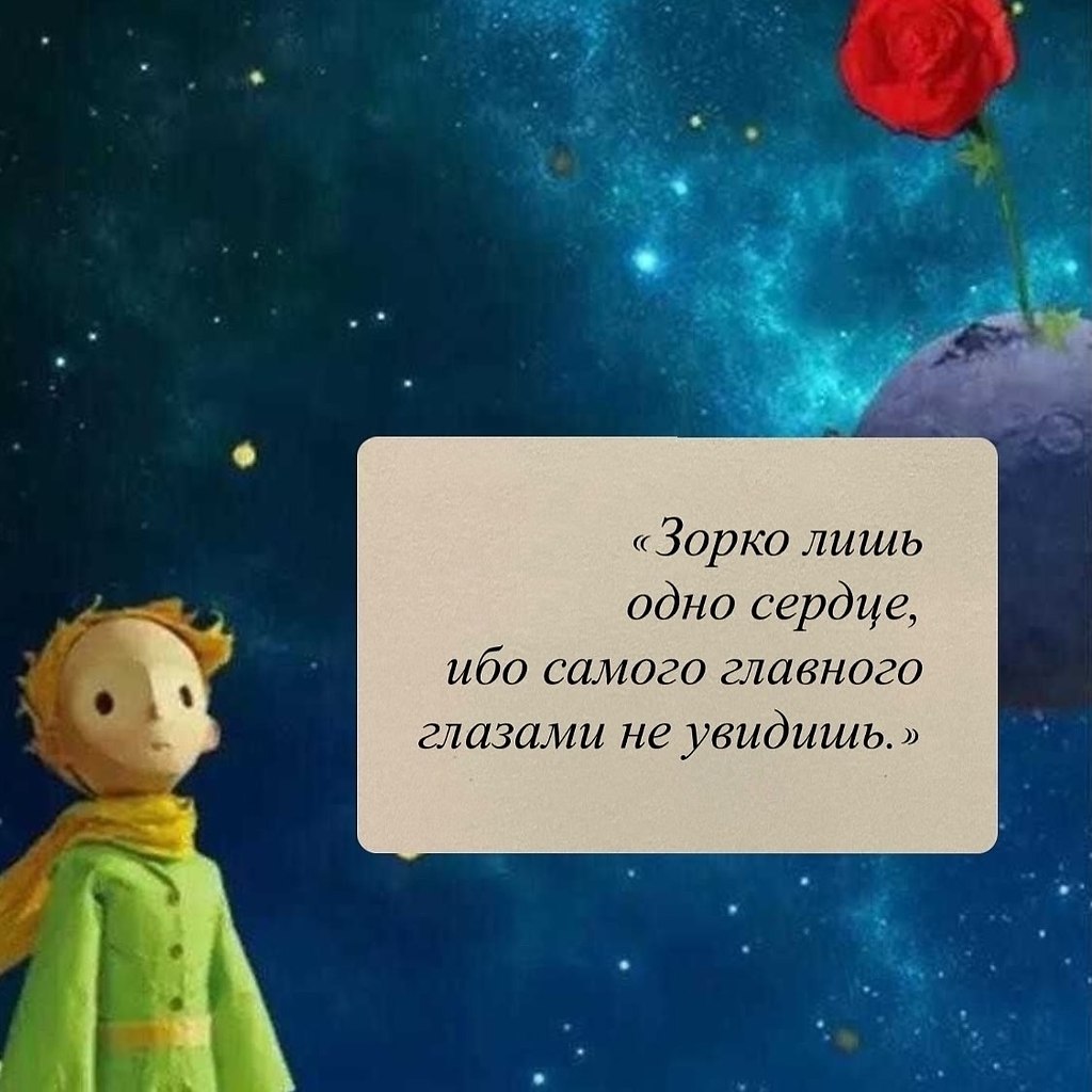   - 7
