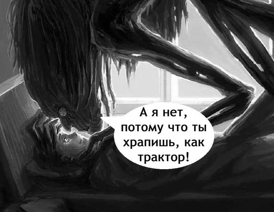  - 3