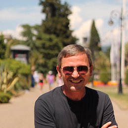 ����, 46 ���, ����