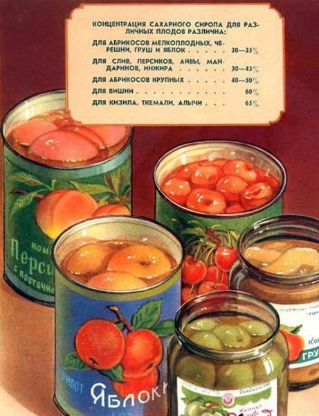     1956 . - 5