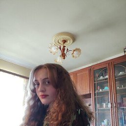 ��������, ����, 21 ���