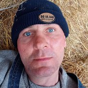 �������, 46 ���, ������