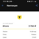 ���� Mila, ������, 39 ��� - ��������� 6 ������ 2026