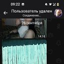  , , 34  -  14  2024    