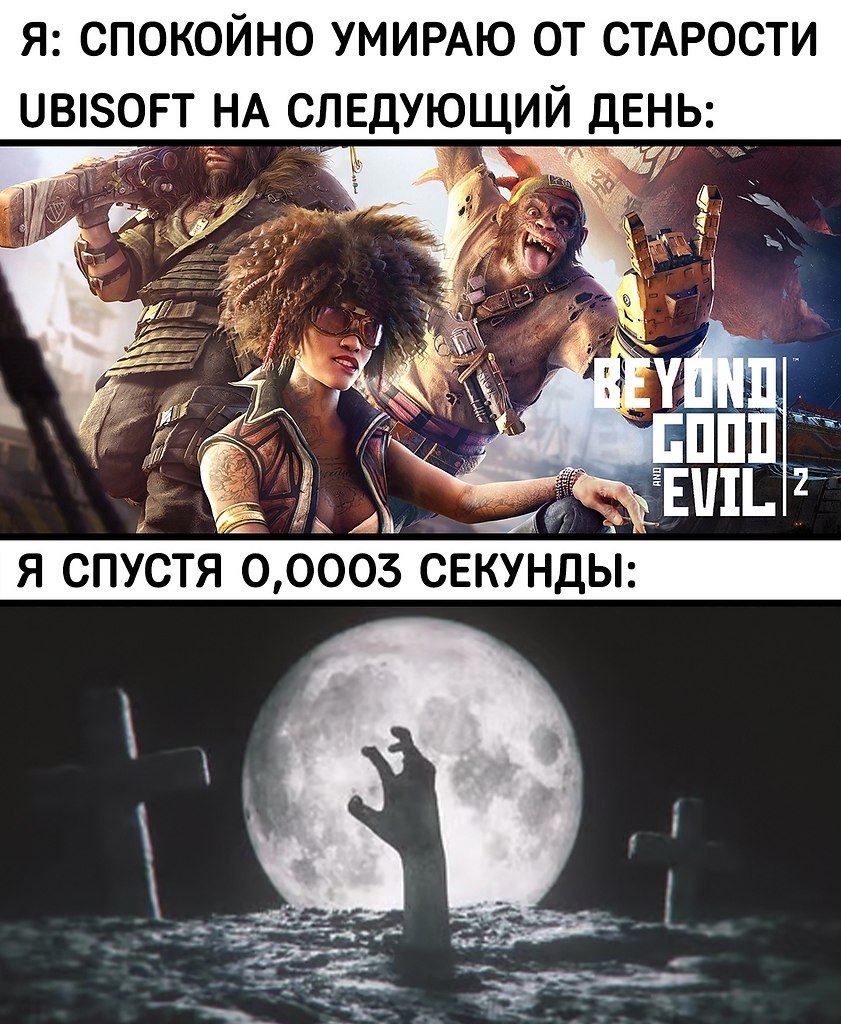      - 4