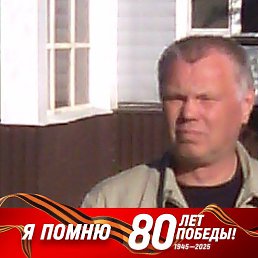 , 60,  