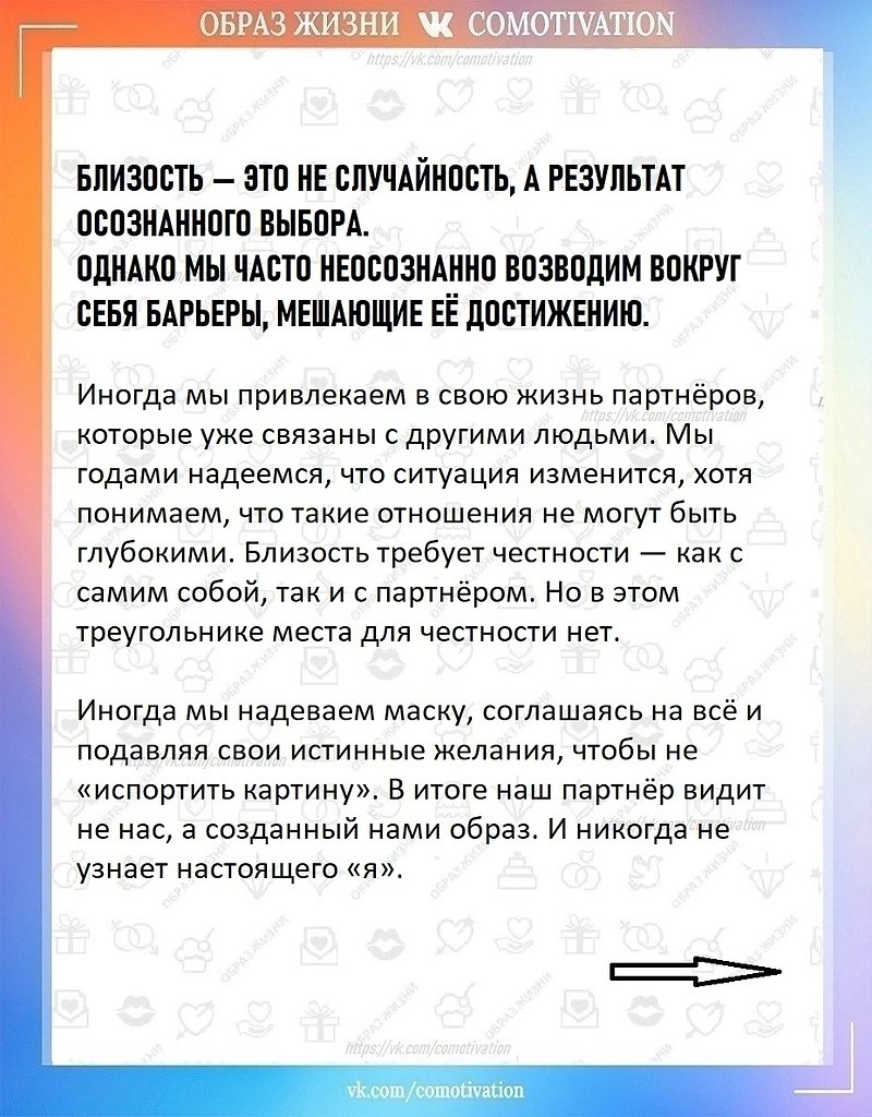 �������� �� � ���, ��� 