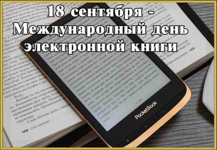: , , , , , , , , ,  - 4