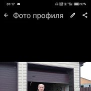 , 62 , 