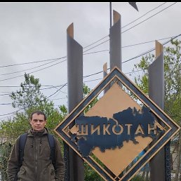 ���������, �����������, 36 ���