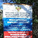  ,  -  7  2024    