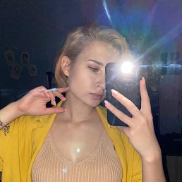 , 17, 