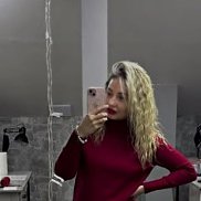 �����, 34 ����, ����