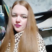 Катенька, , Нижний Тагил Катенька, , Нижний Тагил