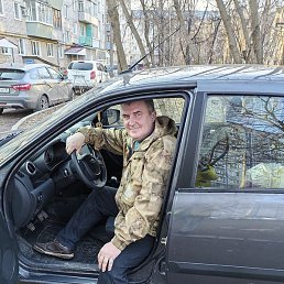 ���������, ������, 54 ����