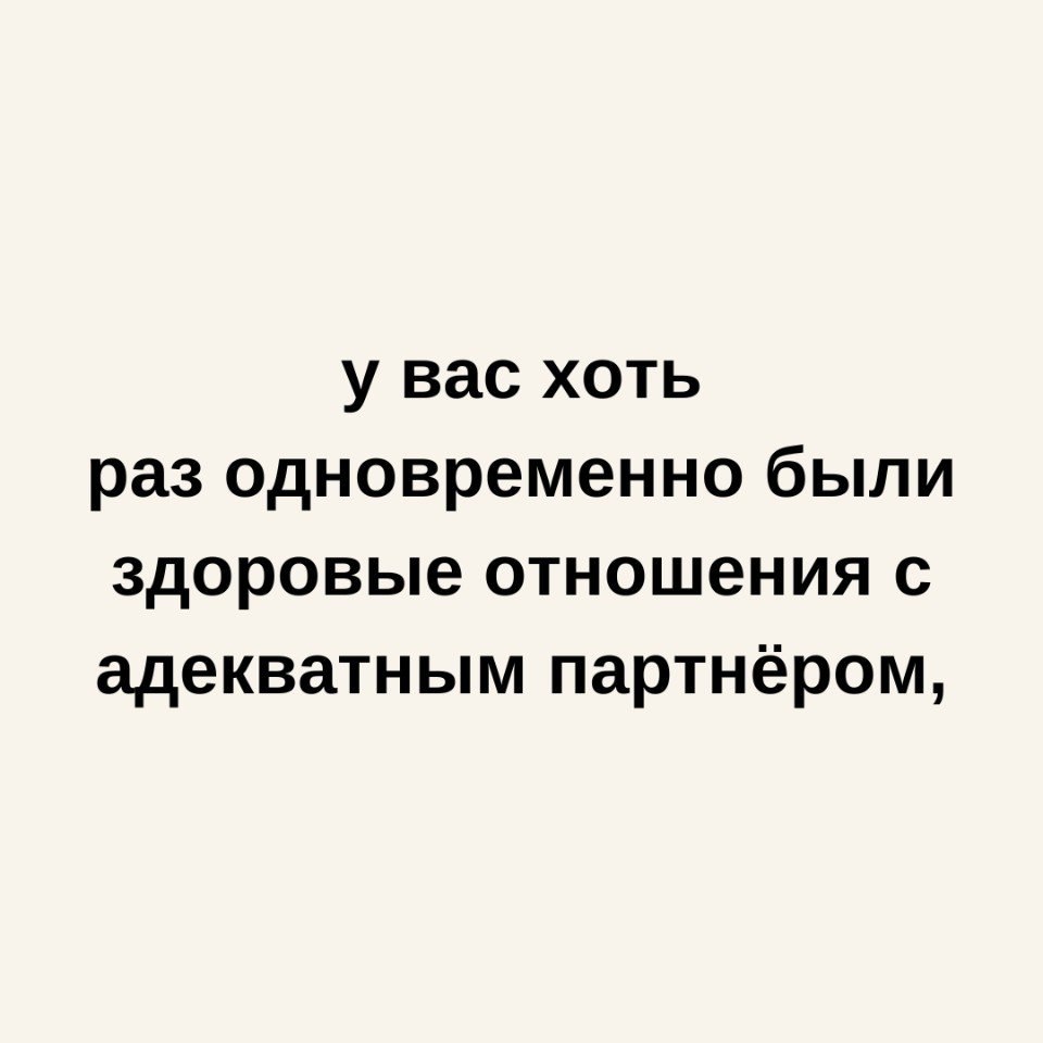  -    - 2