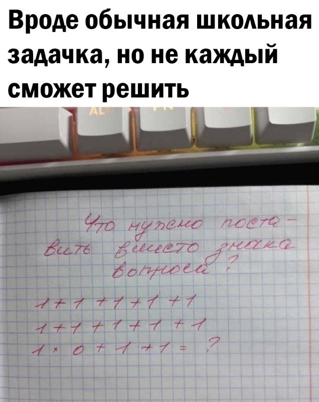  , 