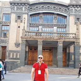 ���� �������, �������, 44 ���� - ��������� 26 ������� 2025