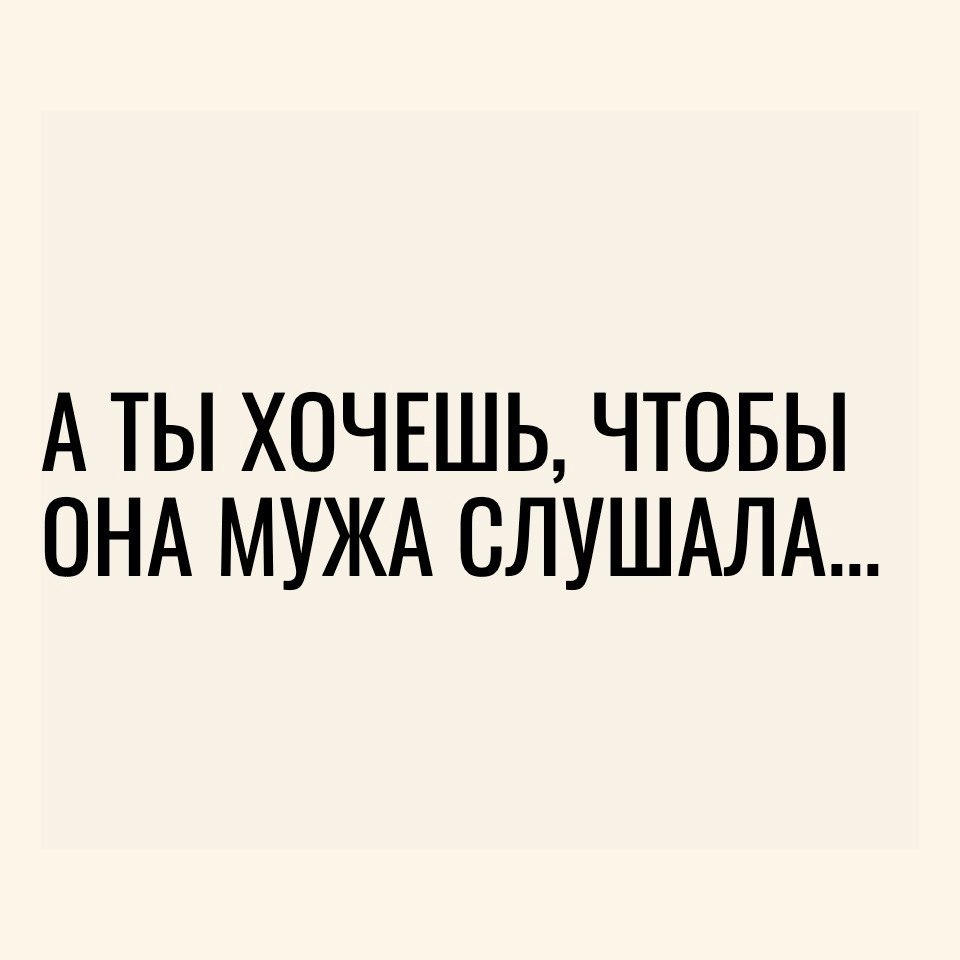    ... - 3