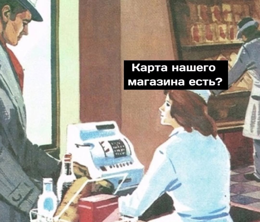 � ����... - 29 ������ 2025 � 08:23