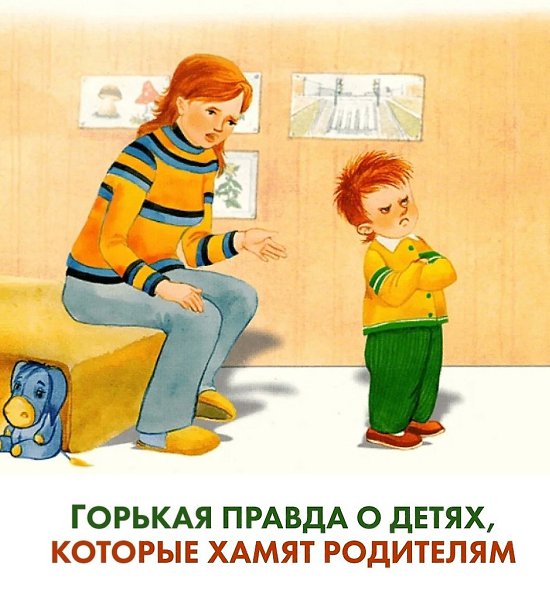    ,   ... ,    ,    . ...