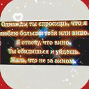  Scherhan, - -  11  2025    