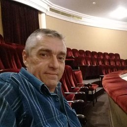 �����, 53 ����, ������-��-����