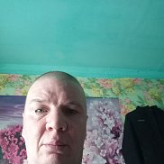 ����, 45 ���, ������