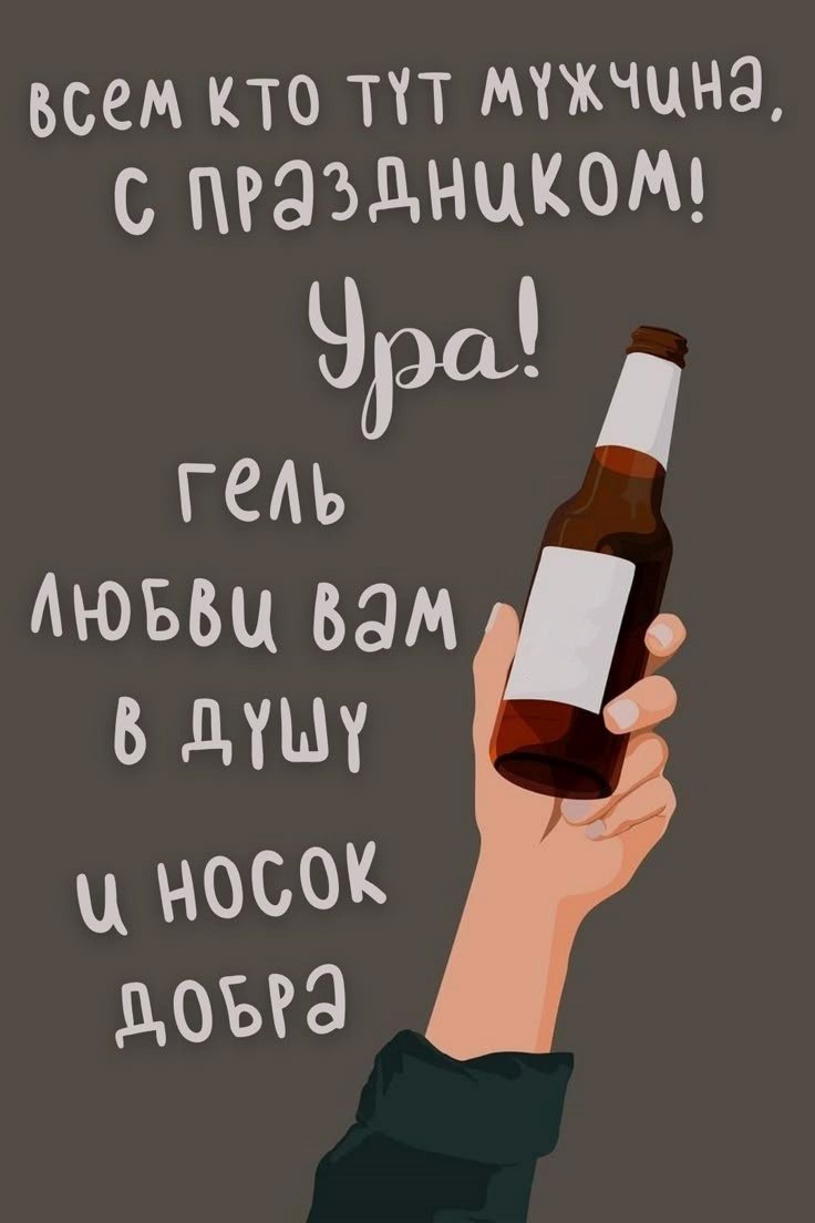 ������� - 23 ������� 2026 � 18:30