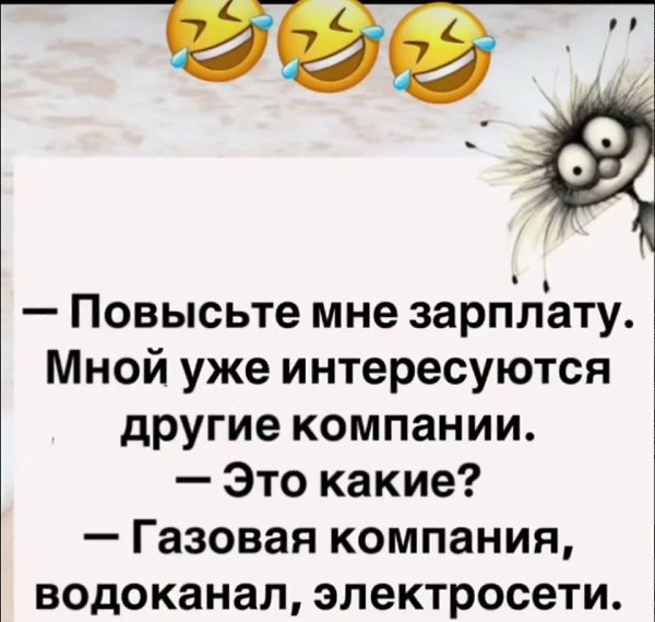  - 28  2025  10:25