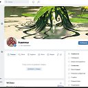 ���� ������, �������, 67 ��� - ��������� 7 ������� 2025 � ������ ������ ��������