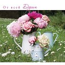 ���� �������, ����, 59 ��� - ��������� 21 ������� 2024 � ������ ���� ����������