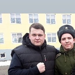 �������, ���������, 29 ���